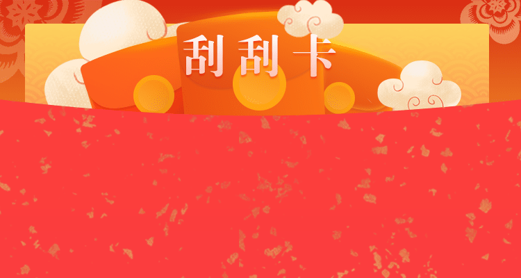 加拿大28预测,pc预测,小白预测网,28神测网,在线最新预测,精准结果,独家数据分享