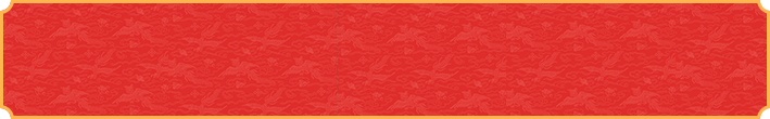 加拿大28预测,pc预测,小白预测网,28神测网,在线最新预测,精准结果,独家数据分享