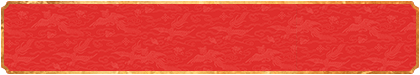 加拿大28预测,pc预测,小白预测网,28神测网,在线最新预测,精准结果,独家数据分享