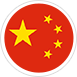 精准结果